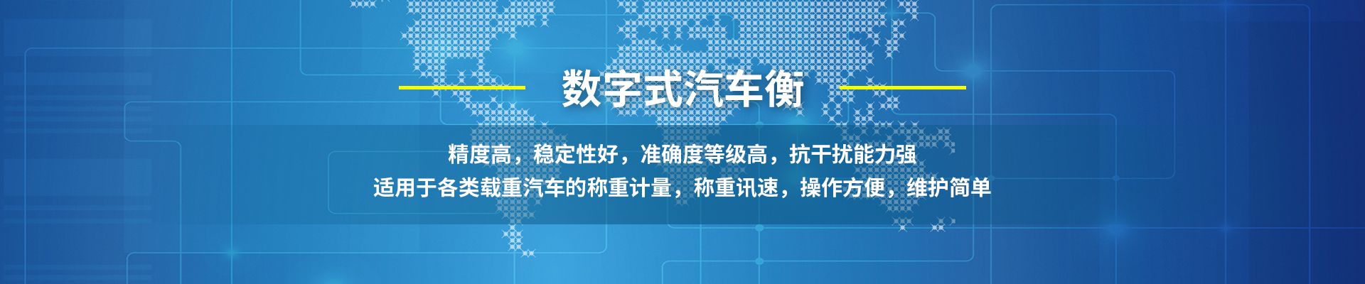 数字式樱花草视频免费高清在线