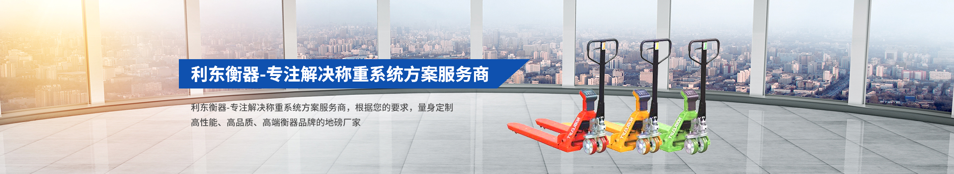 樱花草视频在线观看高清版电子首页小图.jpg